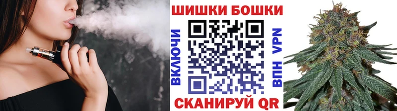 Цена Муром АМФ  А ПВП  Псилоцибиновые грибы  Cocaine  ГАШИШ 