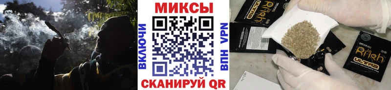 БУТИРАТ BDO  хочу наркоту  MEGA ТОР  Муром 