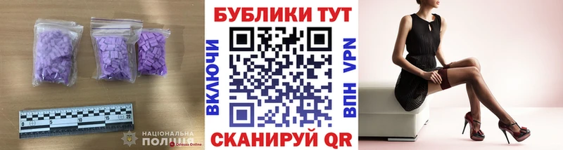 hydra ссылка  Муром  ЭКСТАЗИ DUBAI 