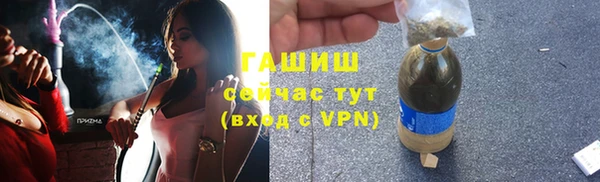 дживик Алзамай