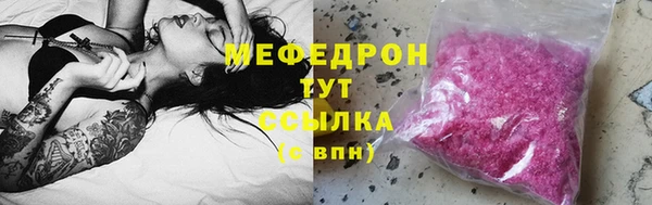 дживик Алексеевка