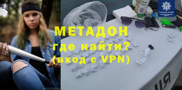 спайс Алексин