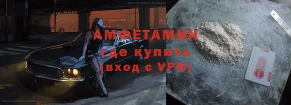 дживик Алексеевка