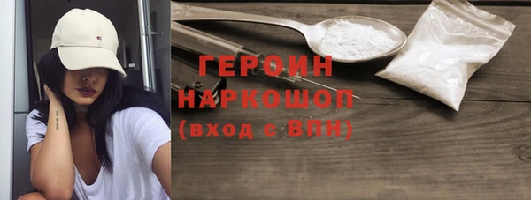 дживик Алексеевка