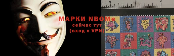 дживик Алзамай