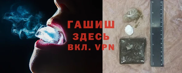 дживик Алексеевка