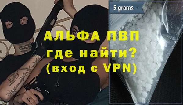 дживик Алексеевка