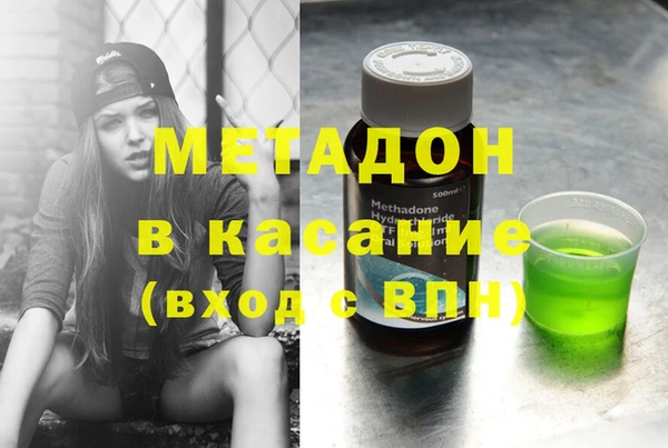 дживик Алзамай