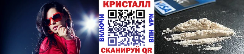 где продают   Муром  Первитин пудра 